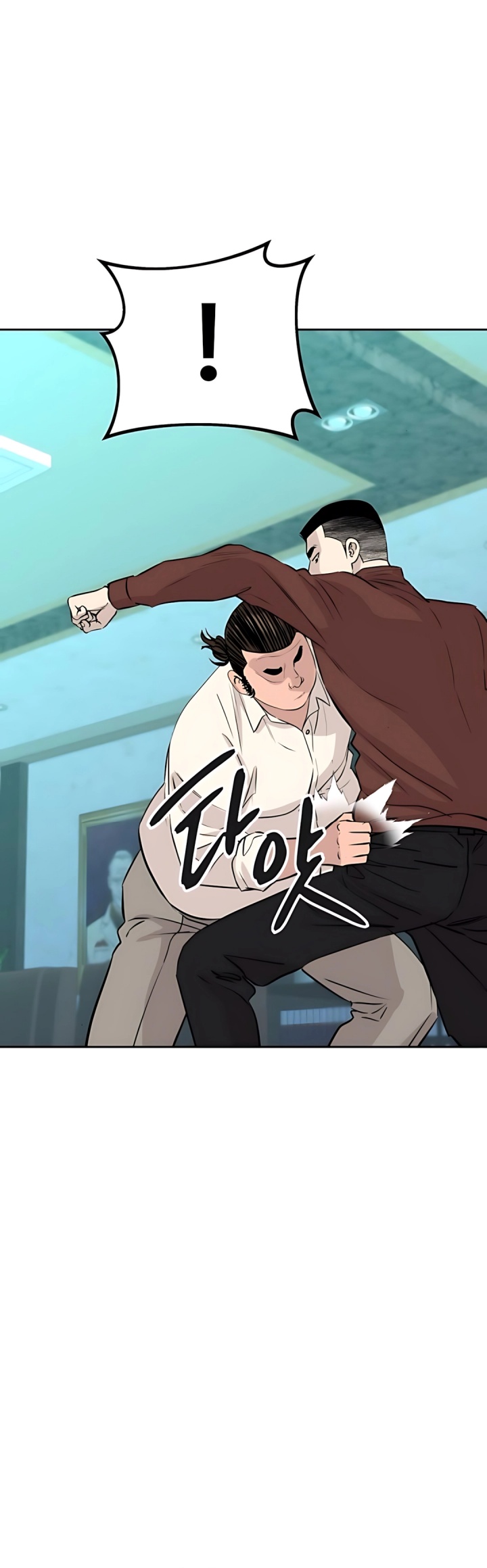 Genius Grandson of the Loan Shark King Chapter 61 Gambar 29