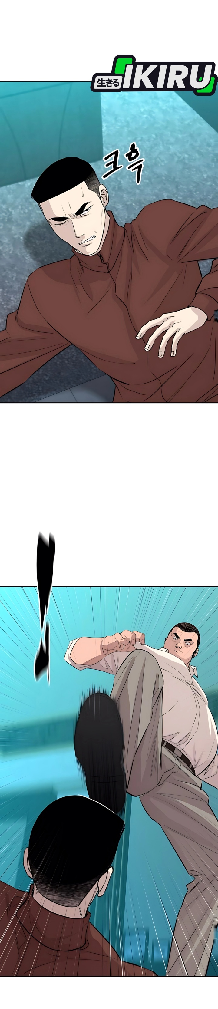 Genius Grandson of the Loan Shark King Chapter 61 Gambar 31