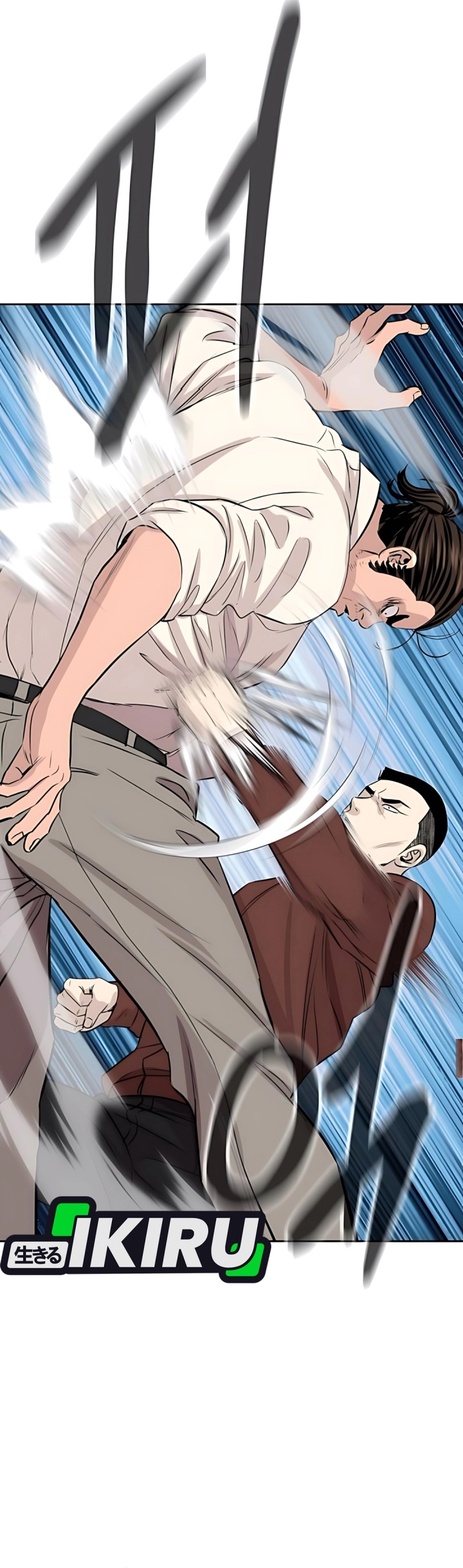 Genius Grandson of the Loan Shark King Chapter 61 Gambar 35