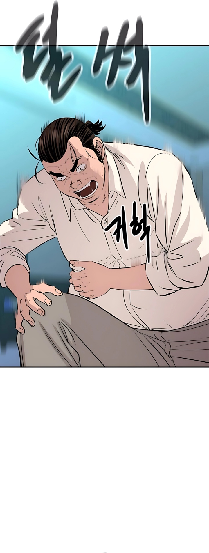 Genius Grandson of the Loan Shark King Chapter 61 Gambar 36