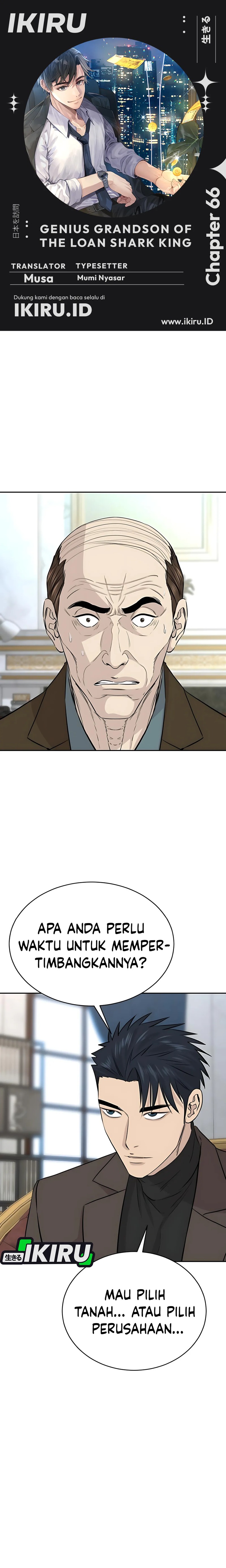 Genius Grandson of the Loan Shark King Chapter 66 Gambar 1