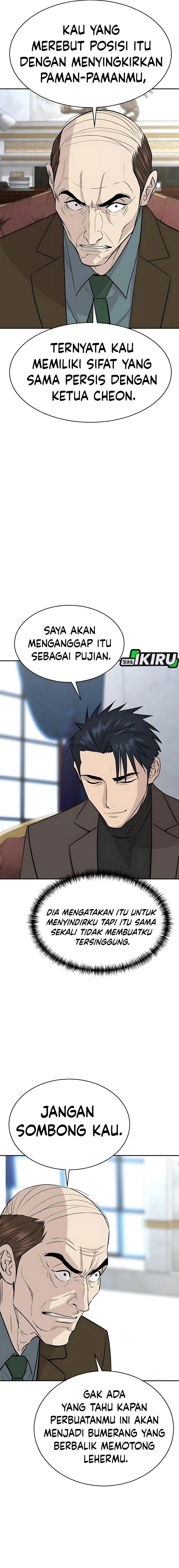 Genius Grandson of the Loan Shark King Chapter 66 Gambar 3