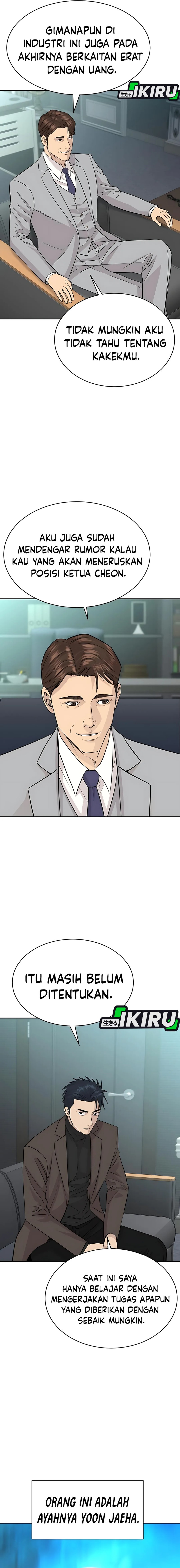 Genius Grandson of the Loan Shark King Chapter 66 Gambar 9