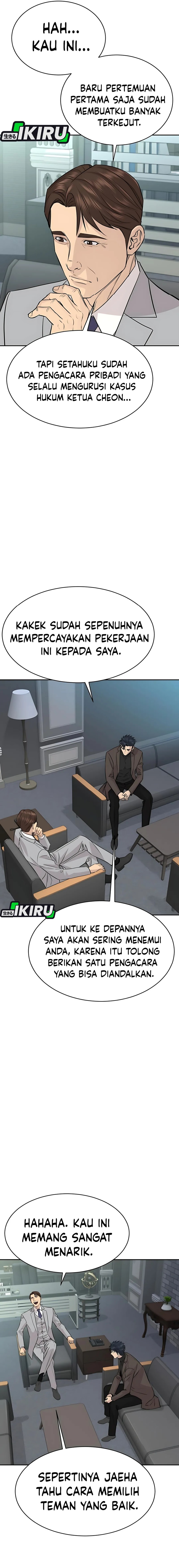 Genius Grandson of the Loan Shark King Chapter 66 Gambar 14
