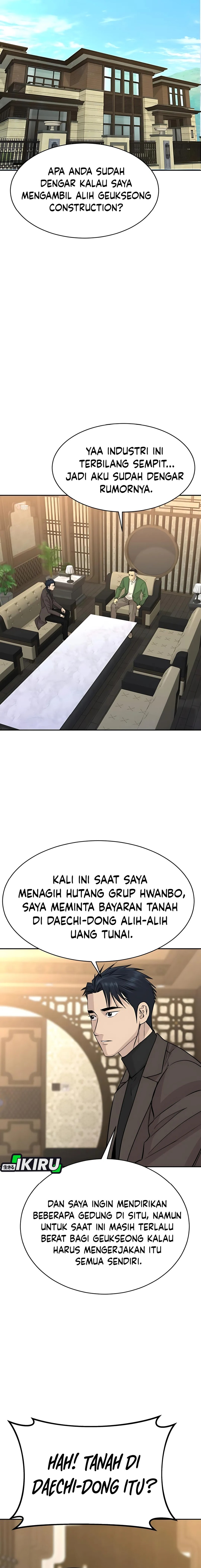 Genius Grandson of the Loan Shark King Chapter 66 Gambar 17