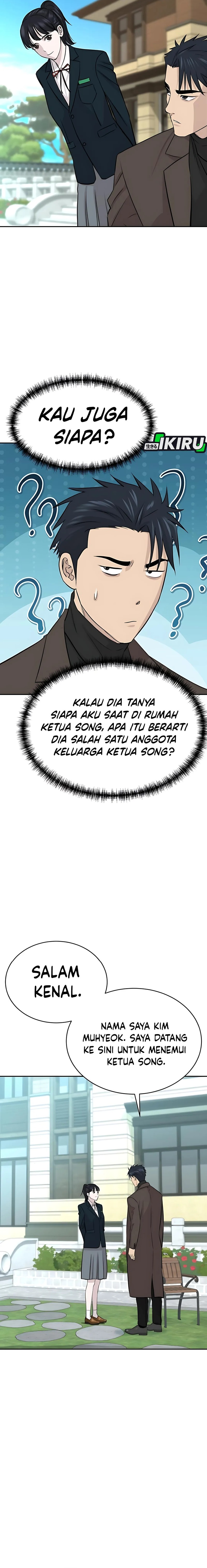 Genius Grandson of the Loan Shark King Chapter 66 Gambar 22