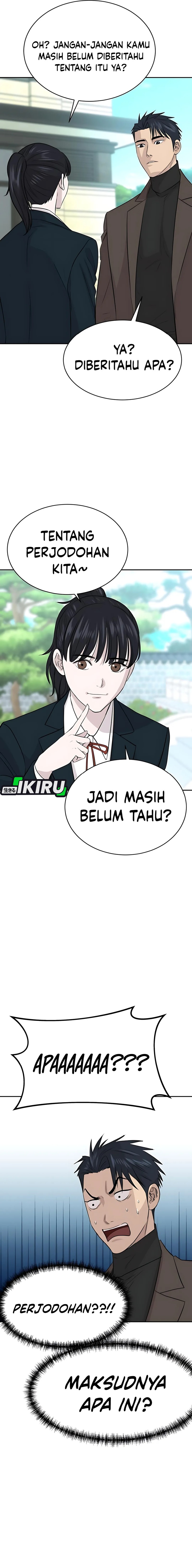 Genius Grandson of the Loan Shark King Chapter 66 Gambar 24