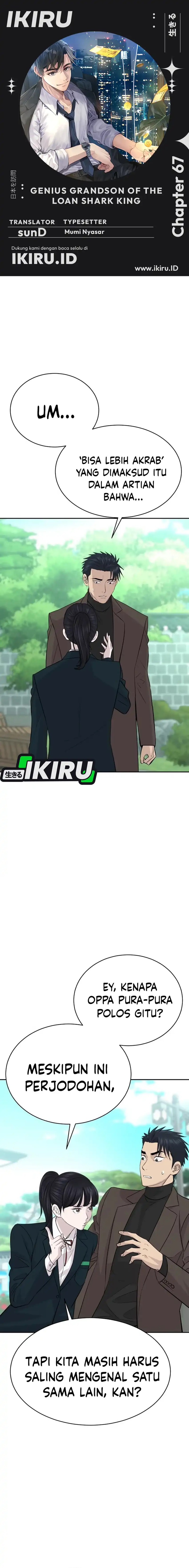 Genius Grandson of the Loan Shark King Chapter 67 Gambar 1