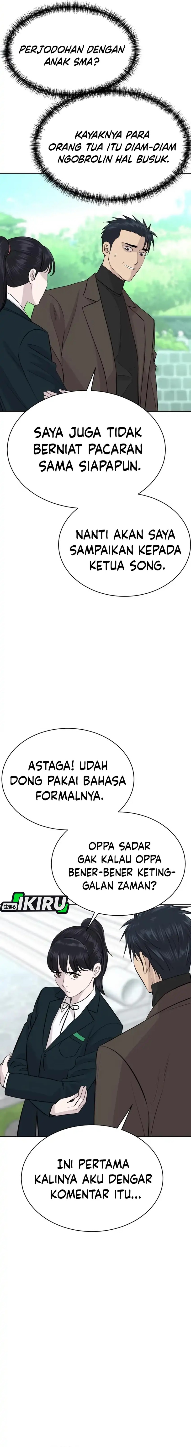 Genius Grandson of the Loan Shark King Chapter 67 Gambar 3