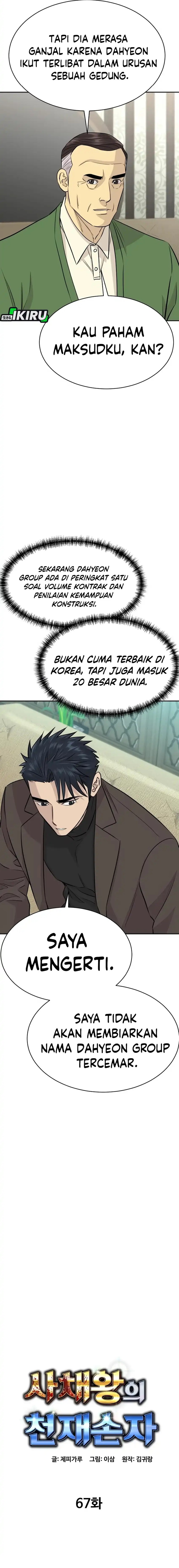 Genius Grandson of the Loan Shark King Chapter 67 Gambar 10