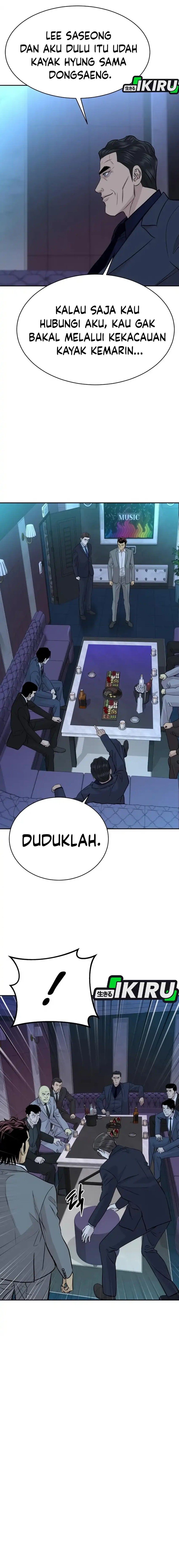 Genius Grandson of the Loan Shark King Chapter 67 Gambar 13