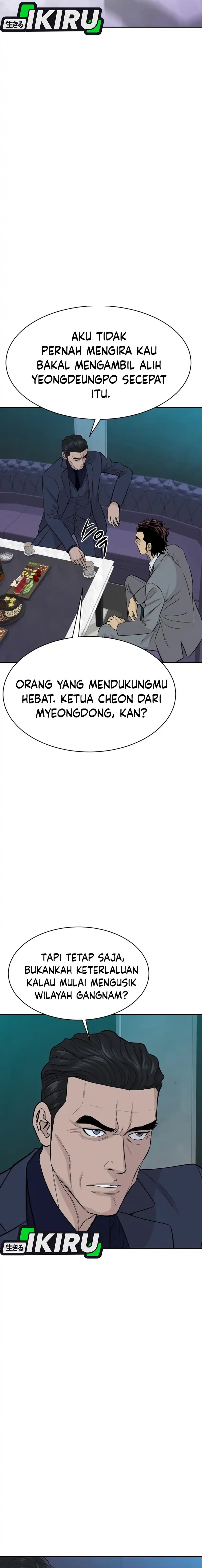 Genius Grandson of the Loan Shark King Chapter 67 Gambar 17