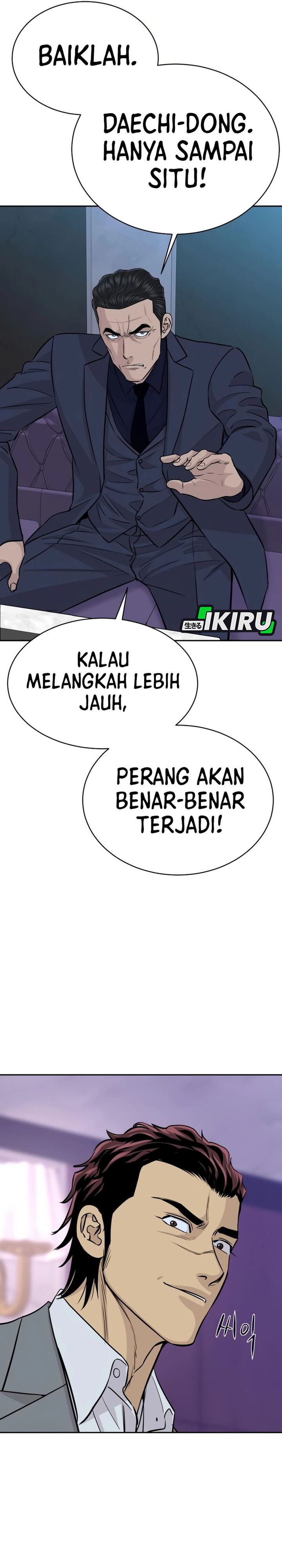 Genius Grandson of the Loan Shark King Chapter 68 Gambar 4