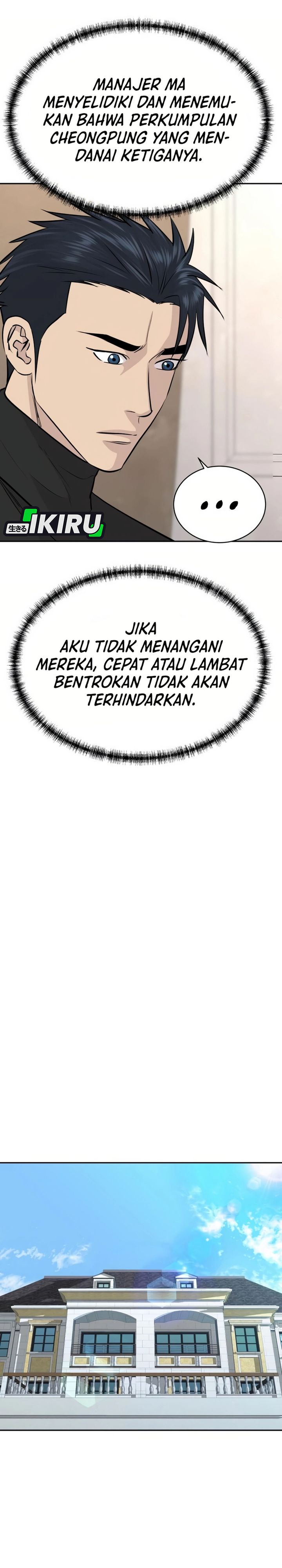 Genius Grandson of the Loan Shark King Chapter 68 Gambar 8