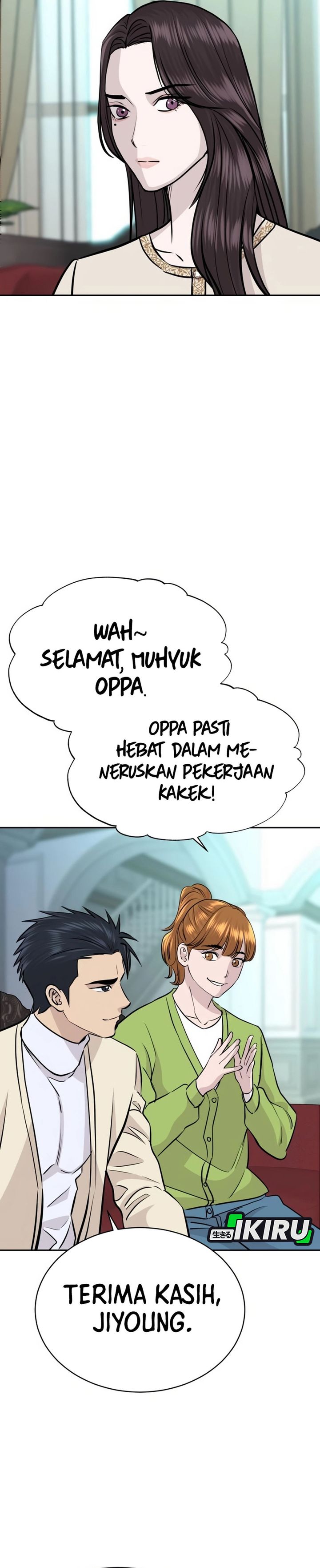 Genius Grandson of the Loan Shark King Chapter 68 Gambar 12
