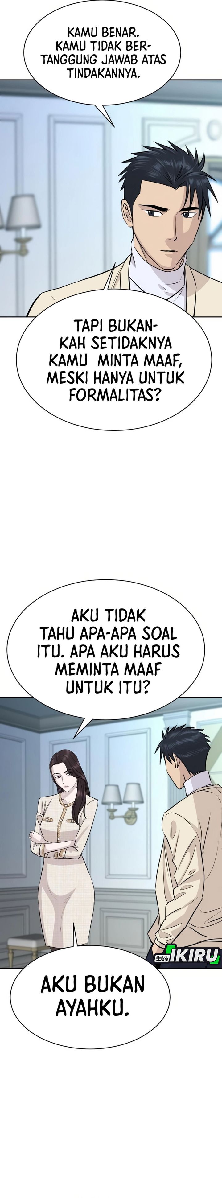 Genius Grandson of the Loan Shark King Chapter 68 Gambar 20