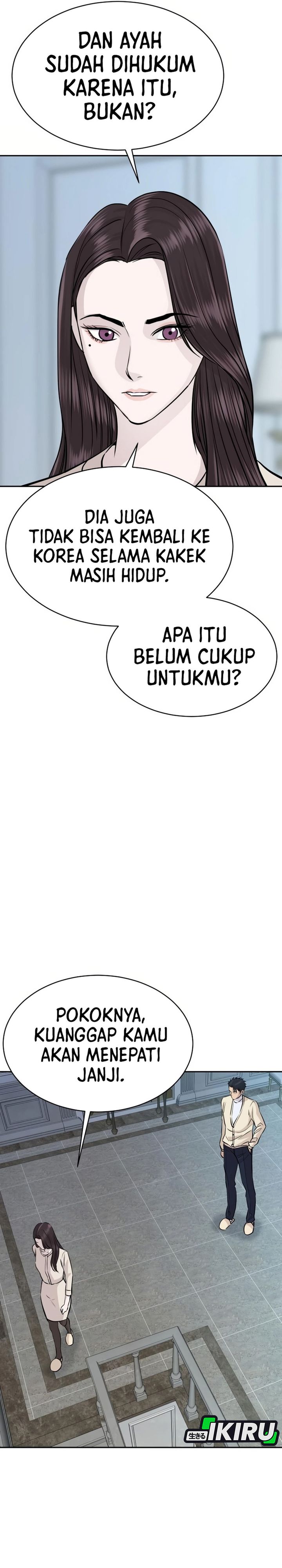 Genius Grandson of the Loan Shark King Chapter 68 Gambar 21