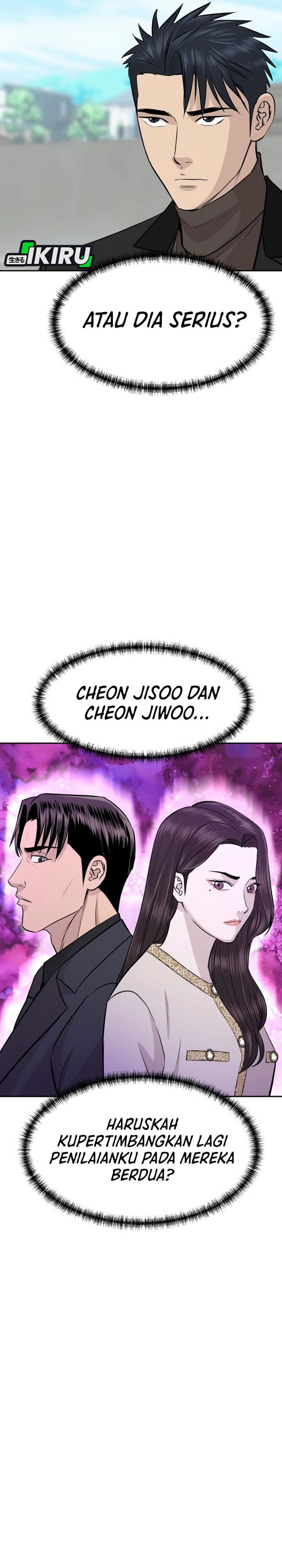 Genius Grandson of the Loan Shark King Chapter 68 Gambar 28