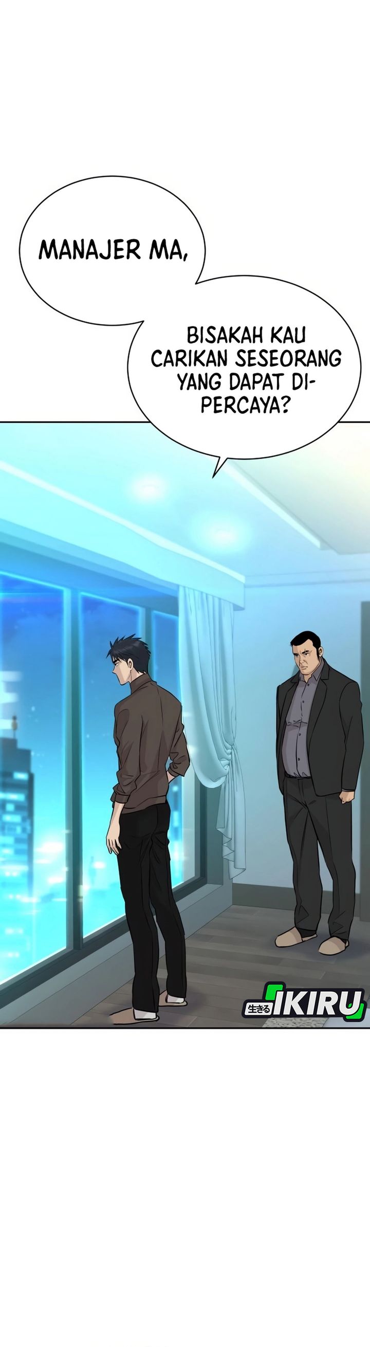 Genius Grandson of the Loan Shark King Chapter 68 Gambar 37