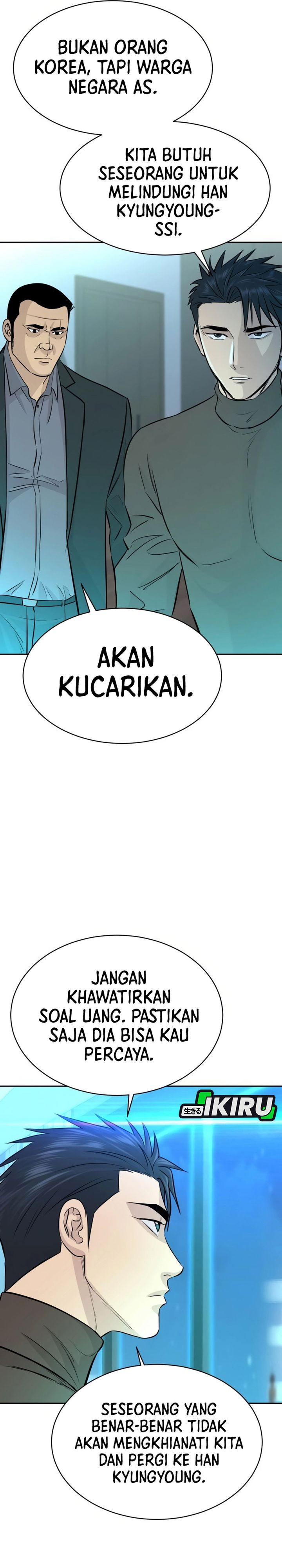 Genius Grandson of the Loan Shark King Chapter 68 Gambar 38