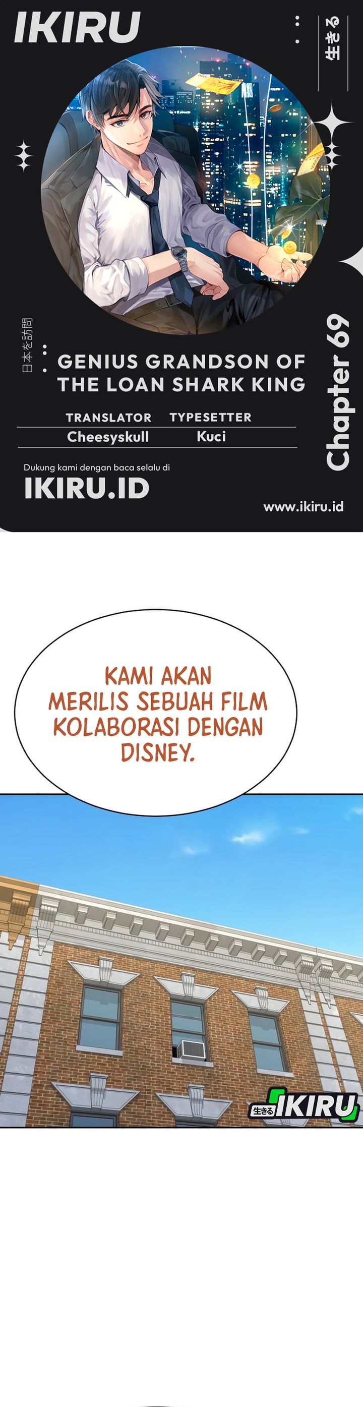 Genius Grandson of the Loan Shark King Chapter 69 Gambar 1