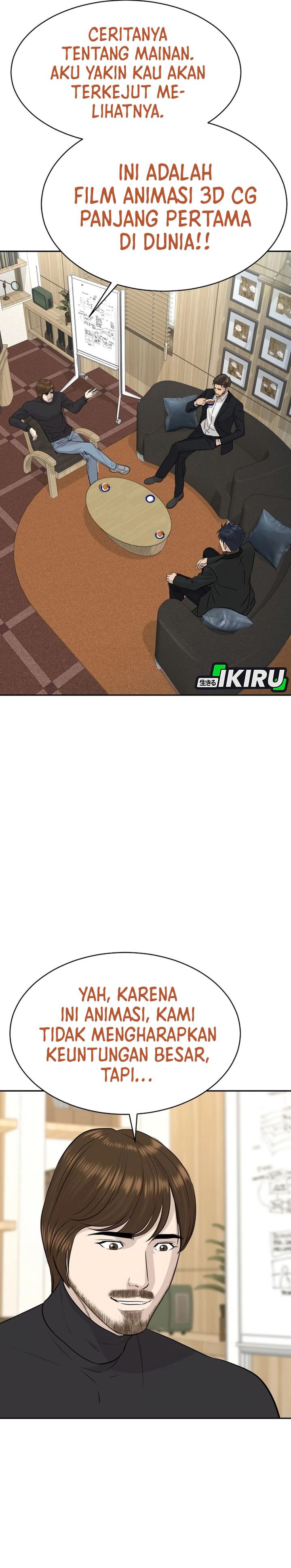 Genius Grandson of the Loan Shark King Chapter 69 Gambar 2