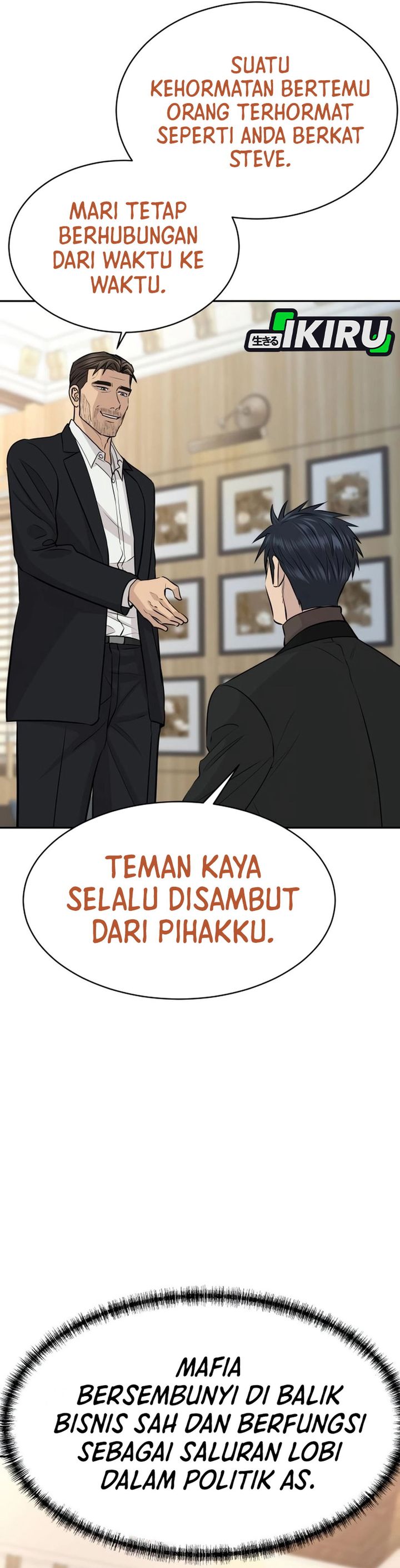 Genius Grandson of the Loan Shark King Chapter 69 Gambar 17