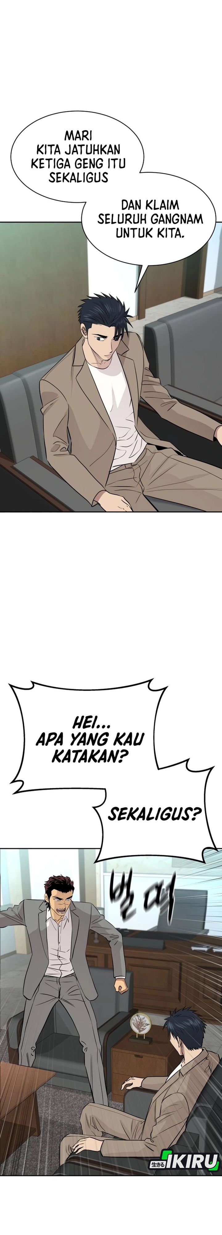 Genius Grandson of the Loan Shark King Chapter 69 Gambar 36