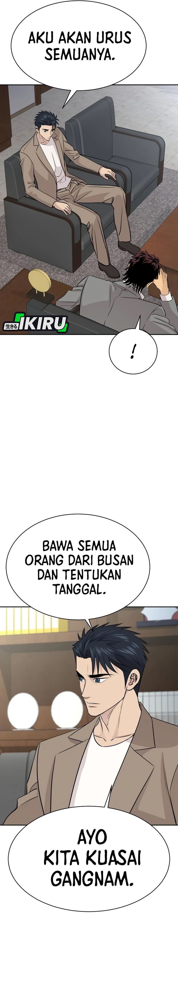 Genius Grandson of the Loan Shark King Chapter 69 Gambar 40