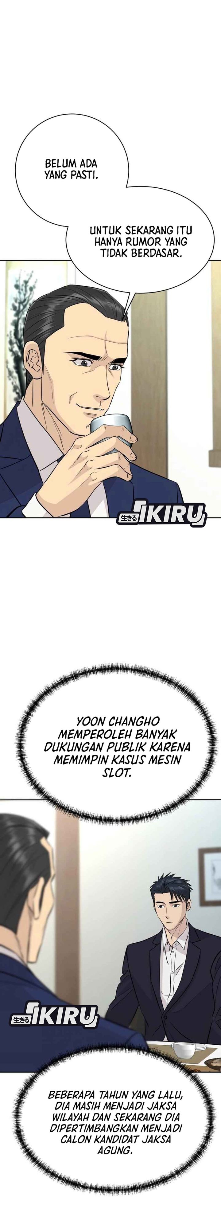 Genius Grandson of the Loan Shark King Chapter 70 Gambar 2