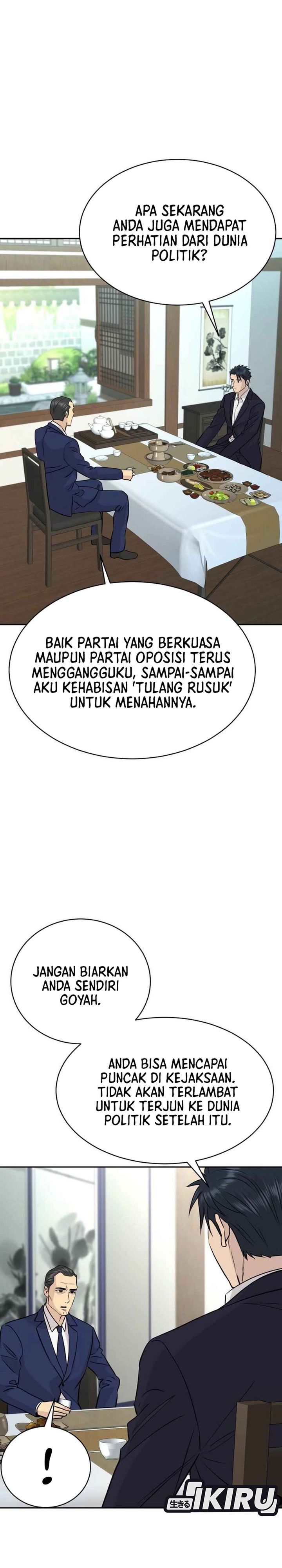 Genius Grandson of the Loan Shark King Chapter 70 Gambar 3