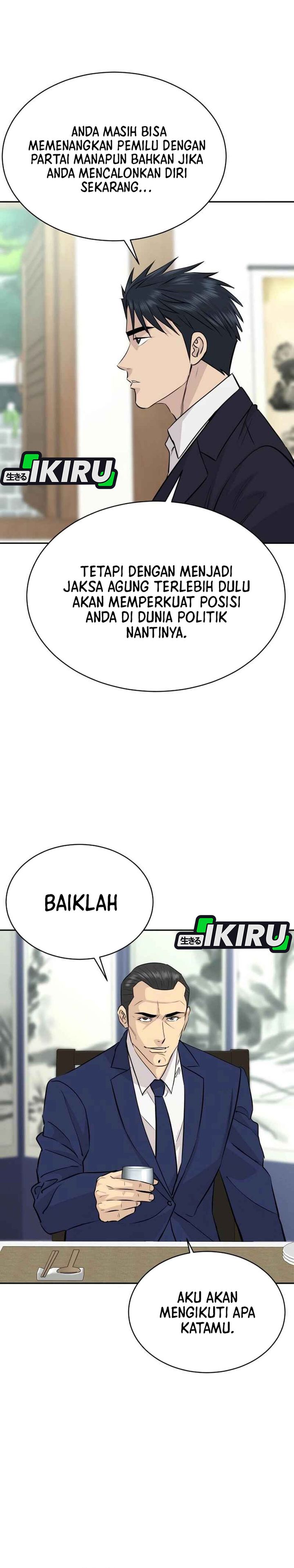 Genius Grandson of the Loan Shark King Chapter 70 Gambar 4