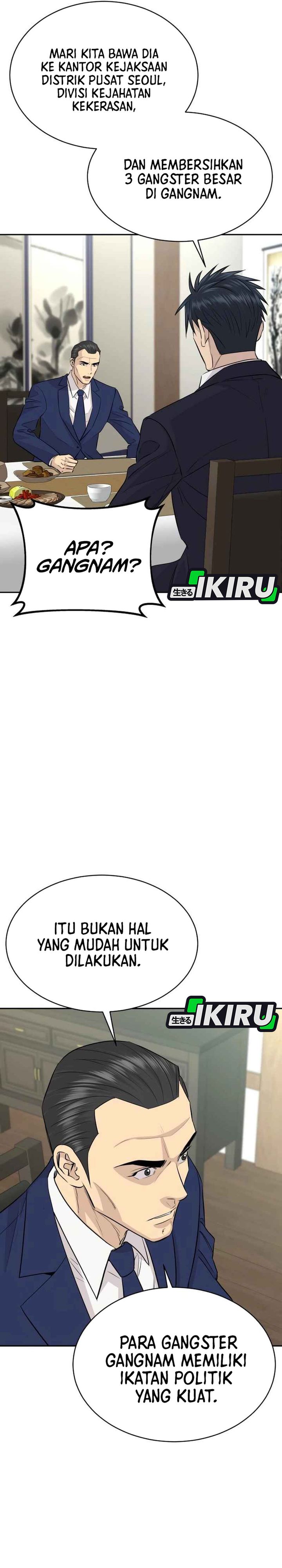 Genius Grandson of the Loan Shark King Chapter 70 Gambar 6