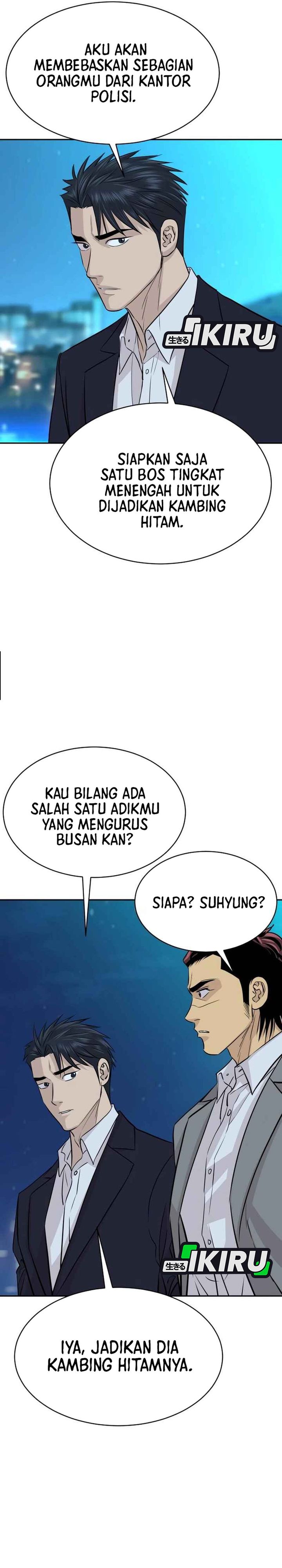 Genius Grandson of the Loan Shark King Chapter 70 Gambar 13
