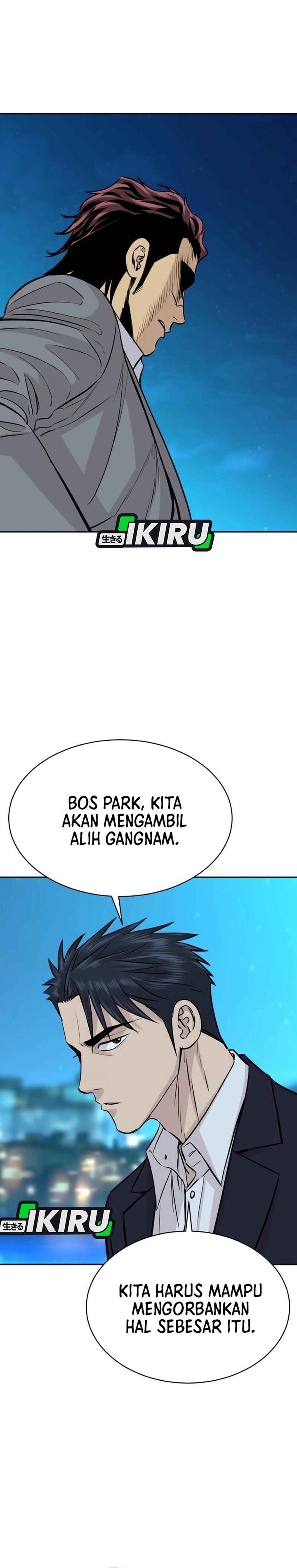 Genius Grandson of the Loan Shark King Chapter 70 Gambar 15