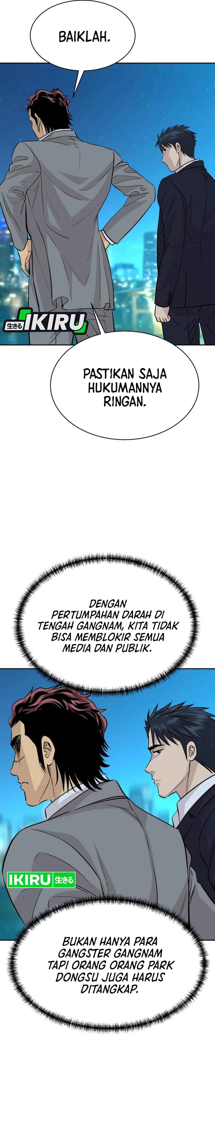 Genius Grandson of the Loan Shark King Chapter 70 Gambar 16