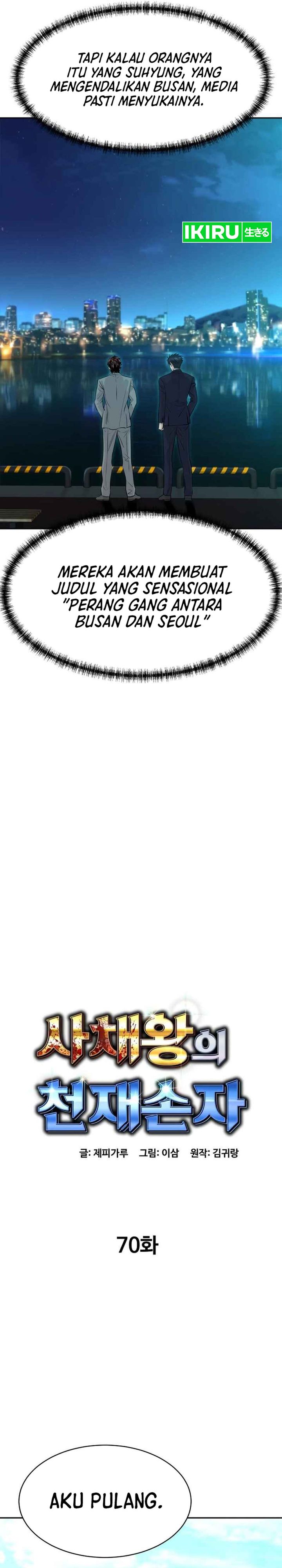 Genius Grandson of the Loan Shark King Chapter 70 Gambar 17