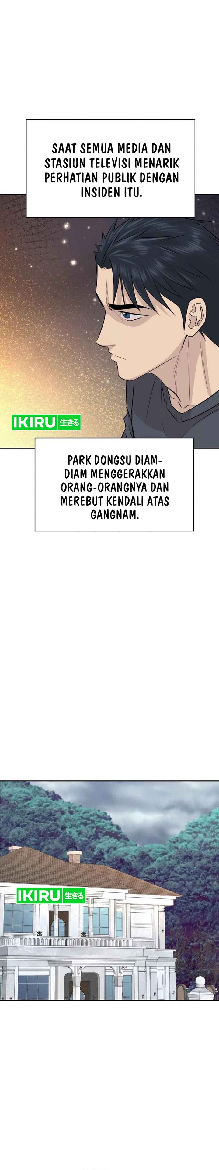 Genius Grandson of the Loan Shark King Chapter 70 Gambar 26