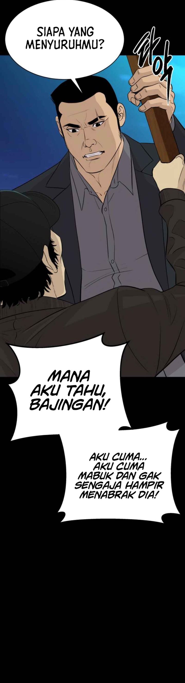 Genius Grandson of the Loan Shark King Chapter 71 Gambar 11