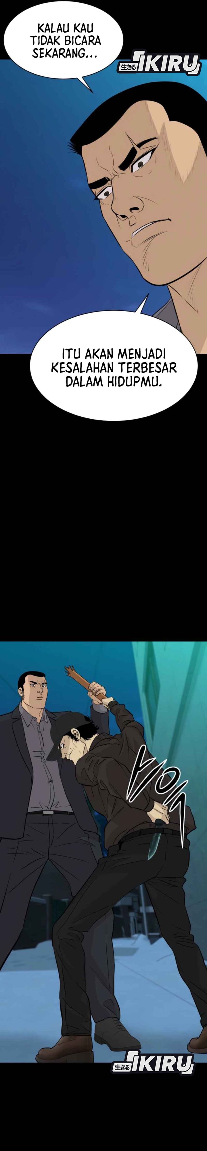 Genius Grandson of the Loan Shark King Chapter 71 Gambar 12