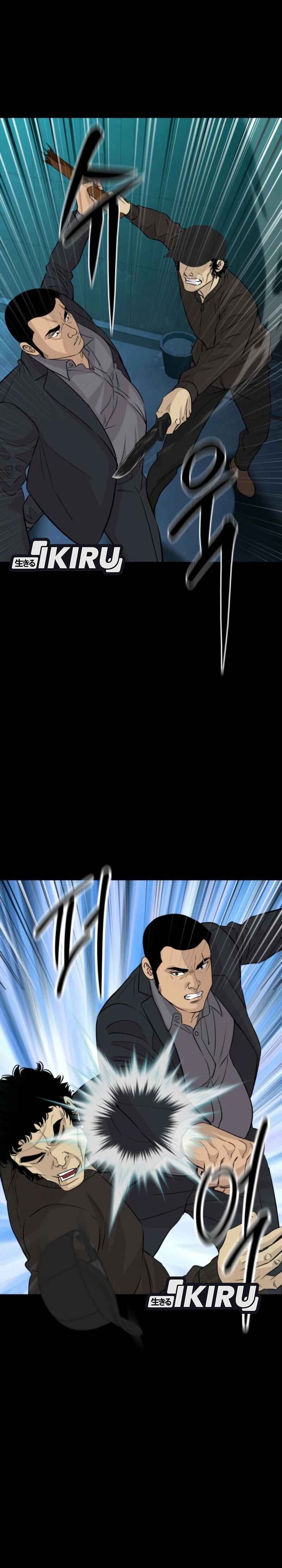 Genius Grandson of the Loan Shark King Chapter 71 Gambar 13