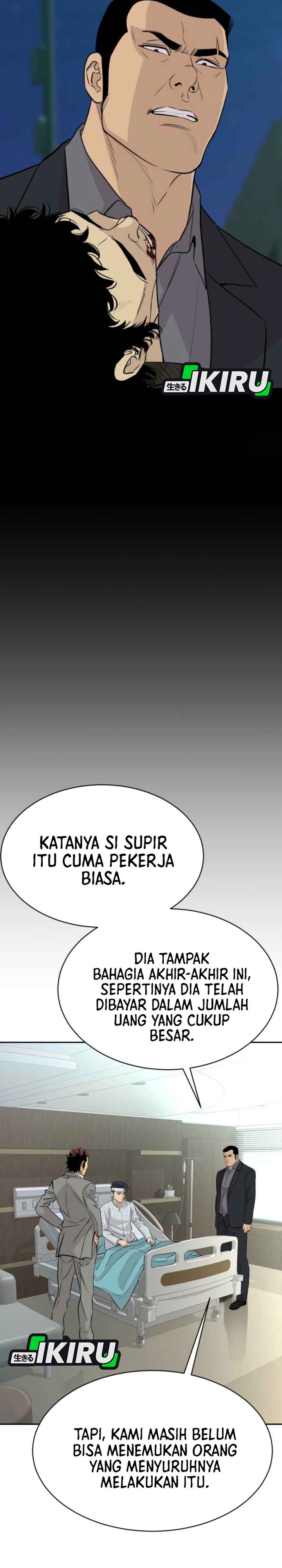 Genius Grandson of the Loan Shark King Chapter 71 Gambar 17