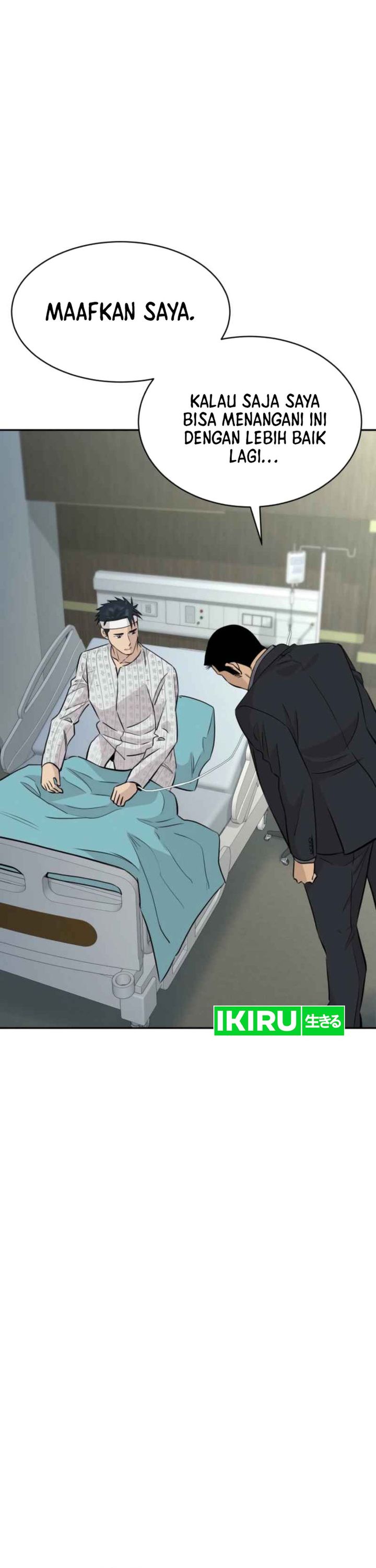 Genius Grandson of the Loan Shark King Chapter 71 Gambar 18