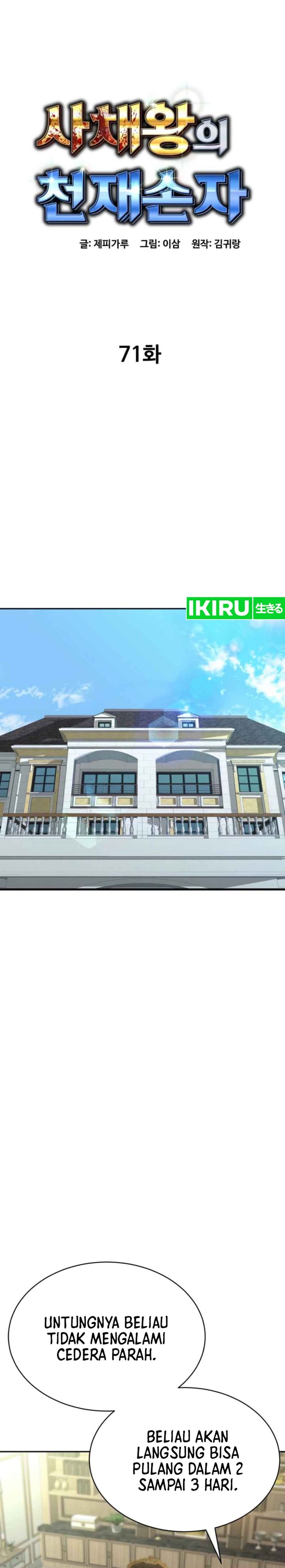 Genius Grandson of the Loan Shark King Chapter 71 Gambar 21