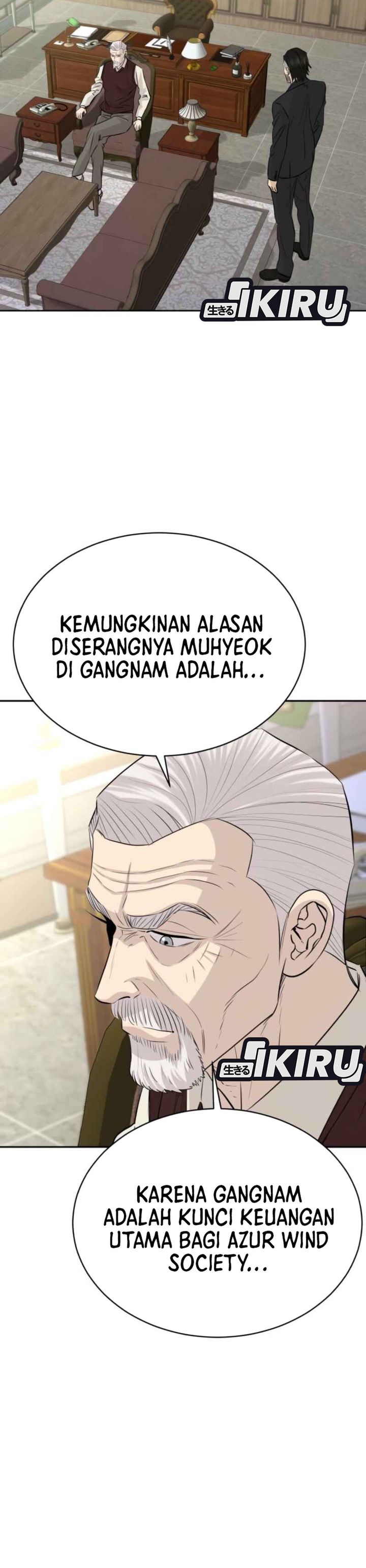 Genius Grandson of the Loan Shark King Chapter 71 Gambar 22