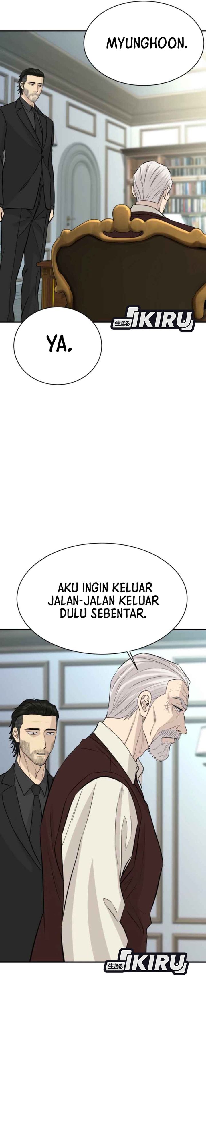 Genius Grandson of the Loan Shark King Chapter 71 Gambar 23