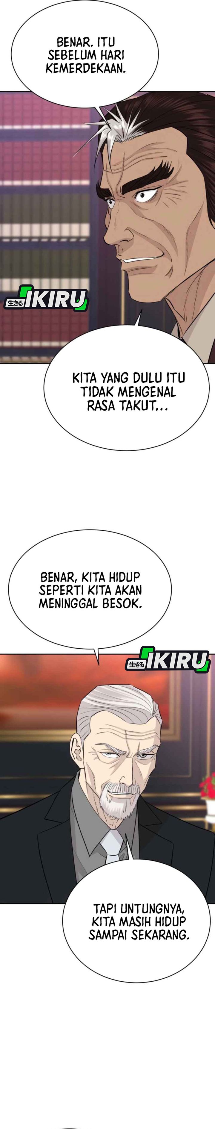 Genius Grandson of the Loan Shark King Chapter 71 Gambar 26