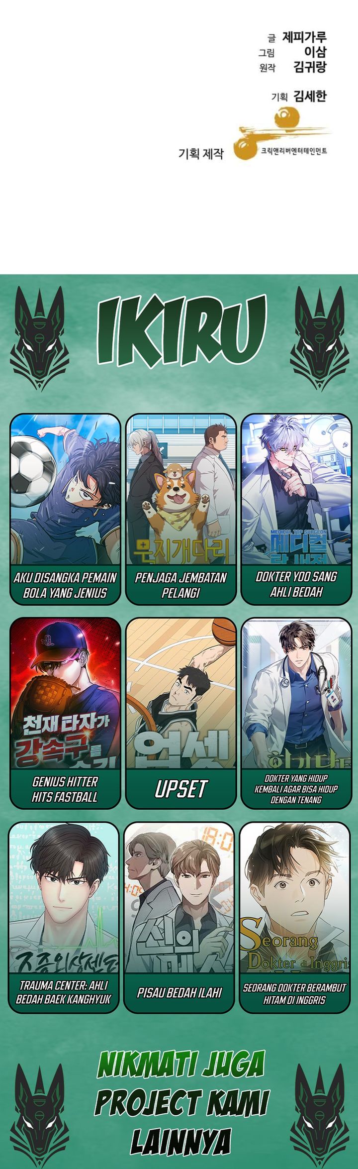 Genius Grandson of the Loan Shark King Chapter 71 Gambar 41