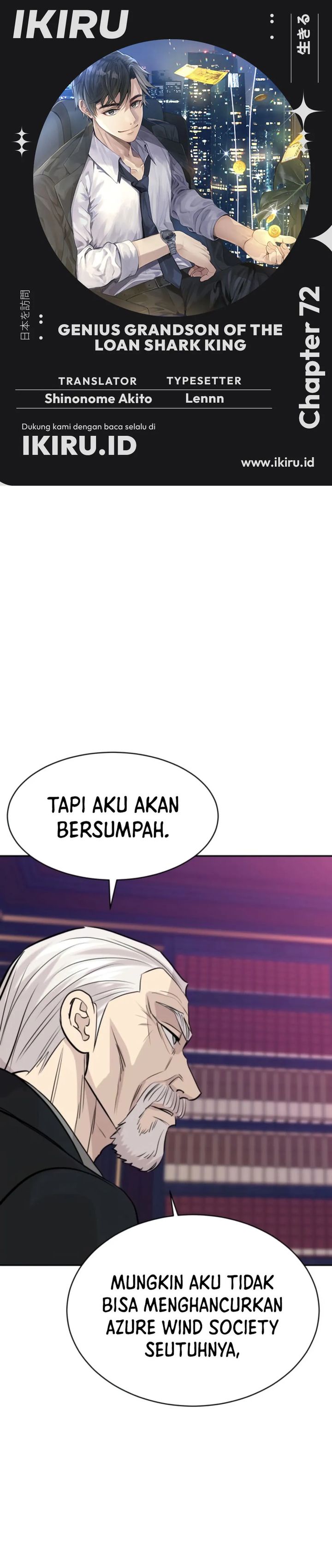 Genius Grandson of the Loan Shark King Chapter 72 Gambar 1