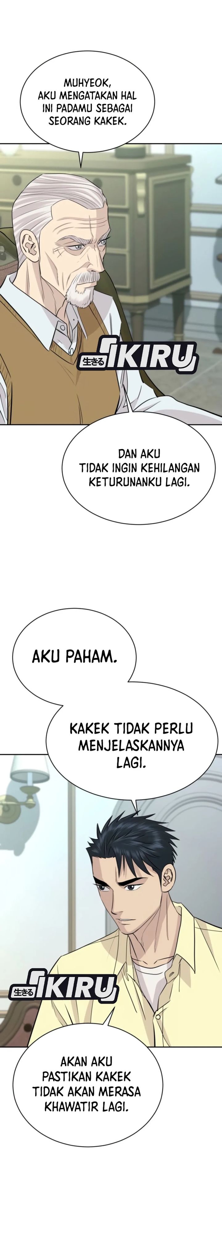 Genius Grandson of the Loan Shark King Chapter 72 Gambar 10